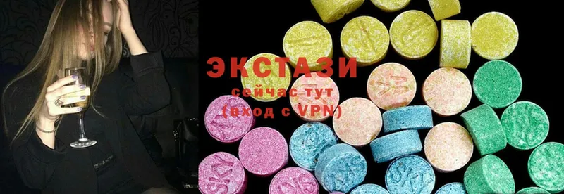 Ecstasy DUBAI  Бахчисарай 