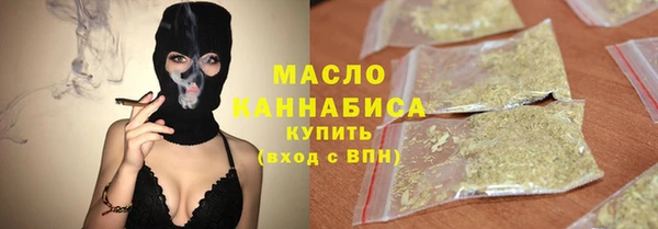 MDMA Premium VHQ Балабаново