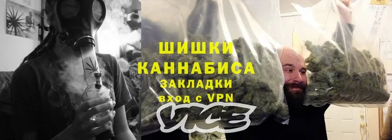 Шишки марихуана Ganja  Бахчисарай 